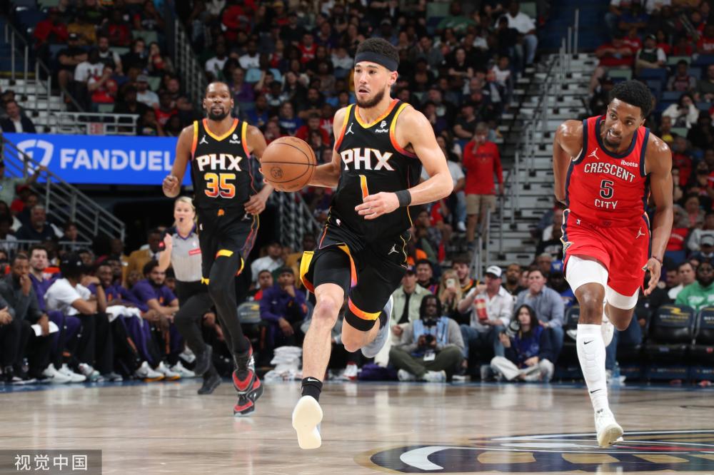 队和球迷的 队和球迷的